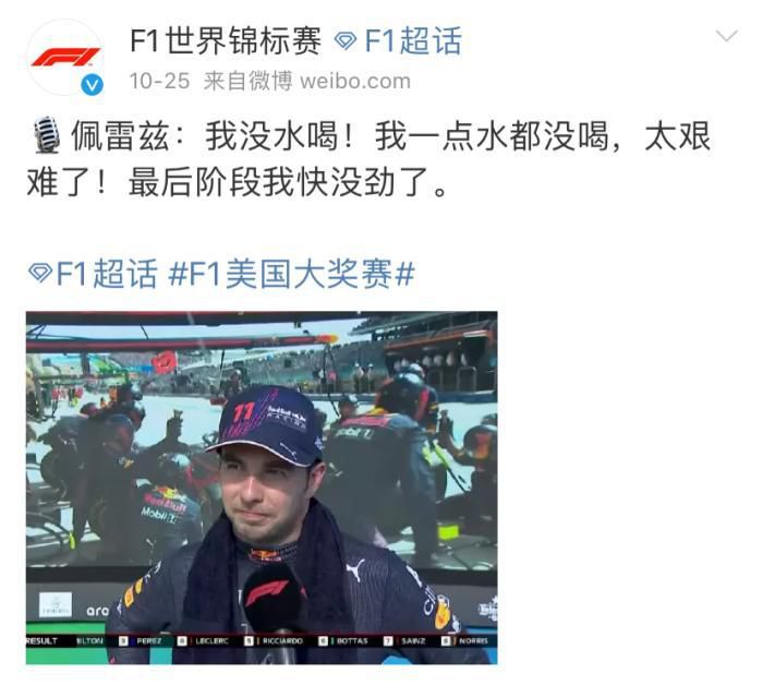 那时候的潇洒和自在